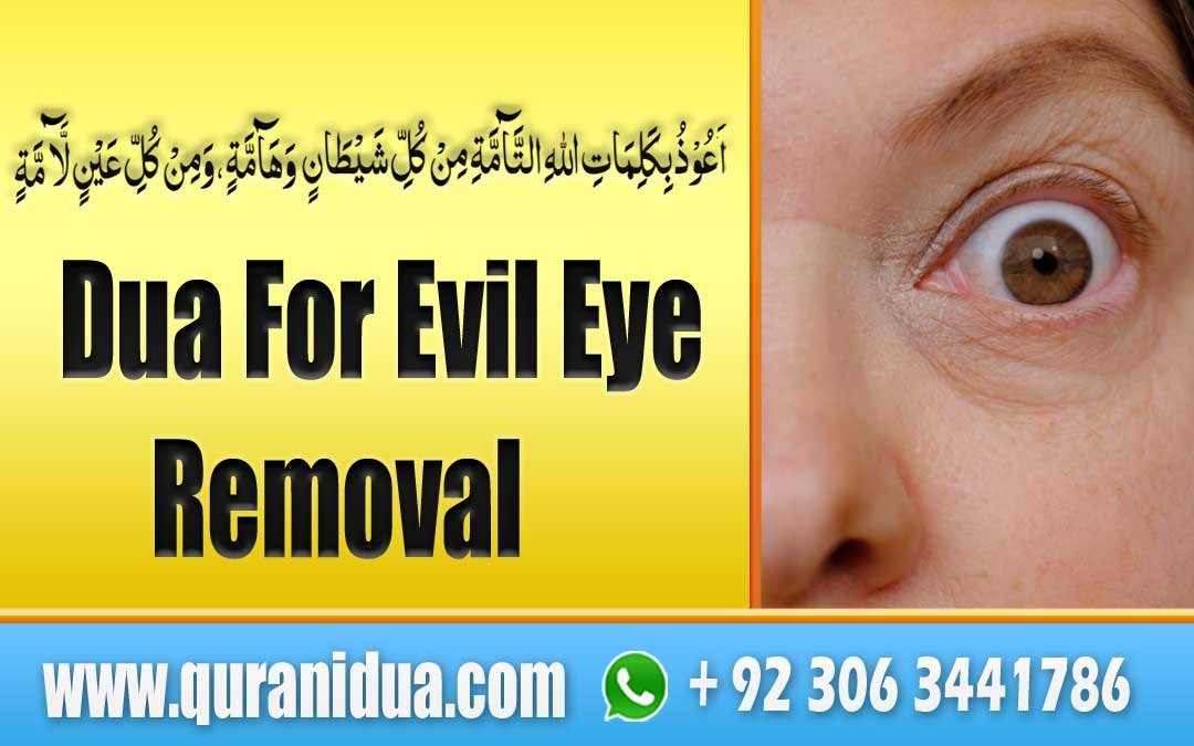 Dua-For-Evil-Eye-Removal - Wazifa Love