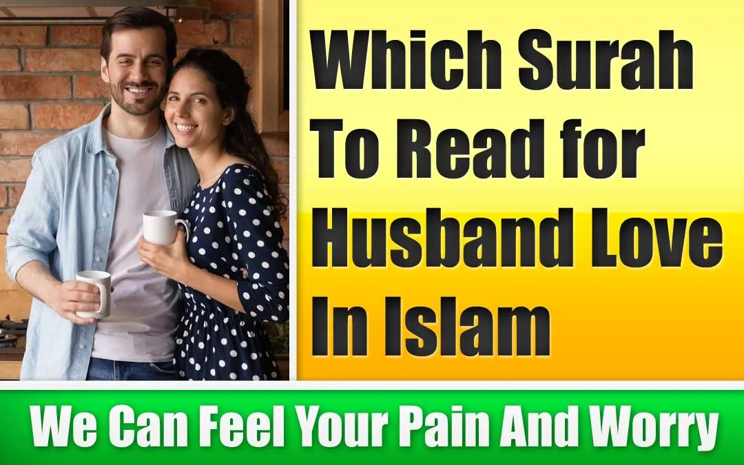Which Surah to Read for Strengthening Love and Mercy in Your Marriage?