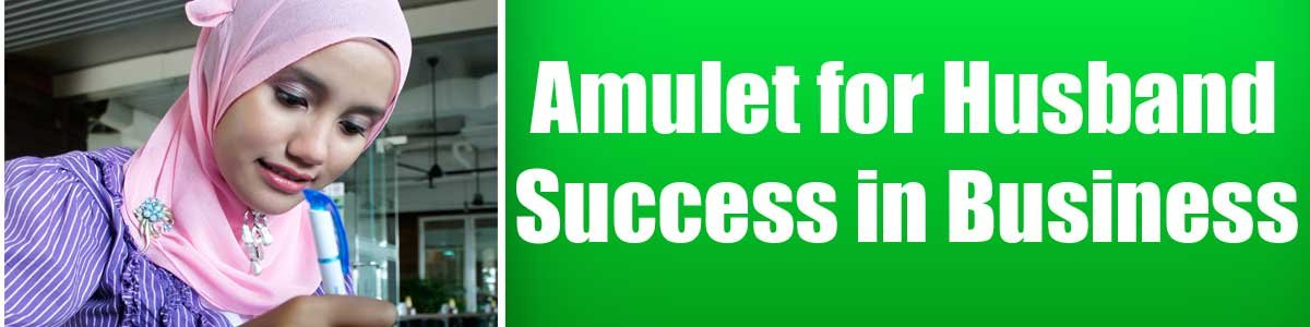 Amulet-for-Husband-Success- Amulet for Husband Success in Business
