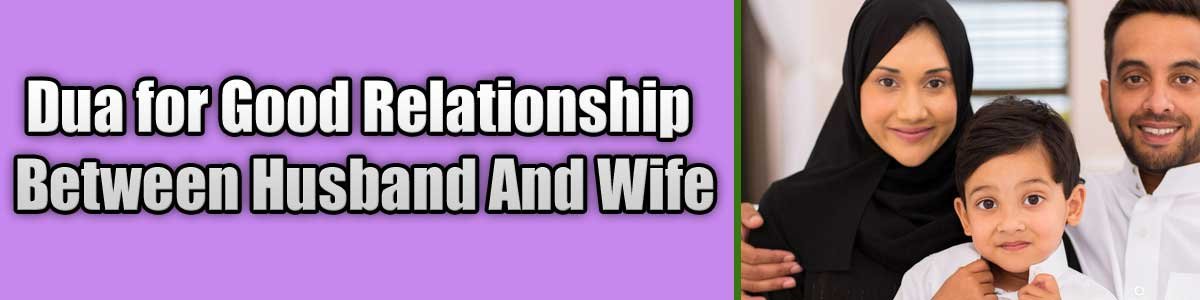 Relationship-Between-Husban Relationship Between Husband And Wife