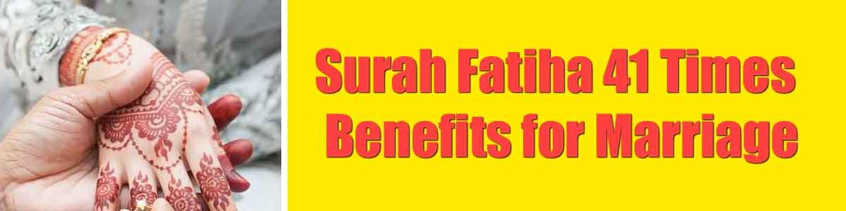 41-Times-Surah-fatiha 41 Times Surah fatiha