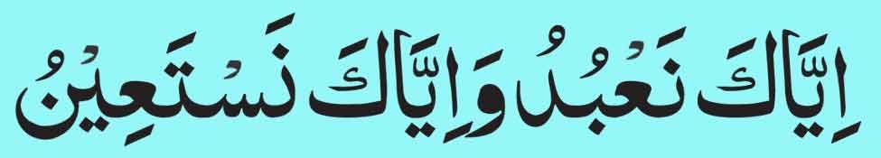 Dua-for-Suspicious-Husband Dua for Suspicious Husband