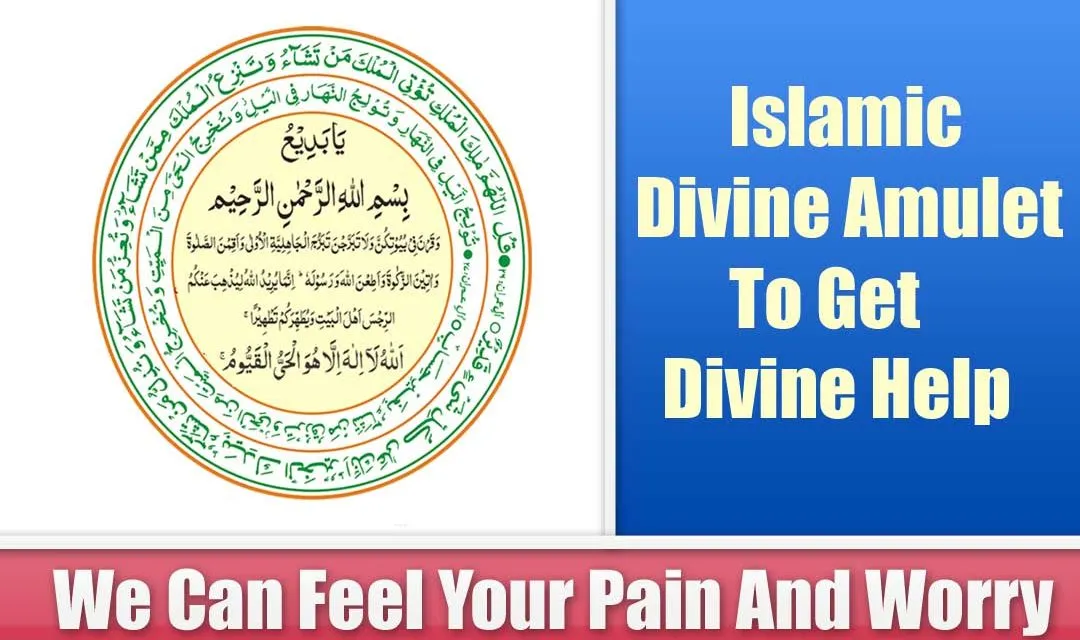Divine Amulet Benefits