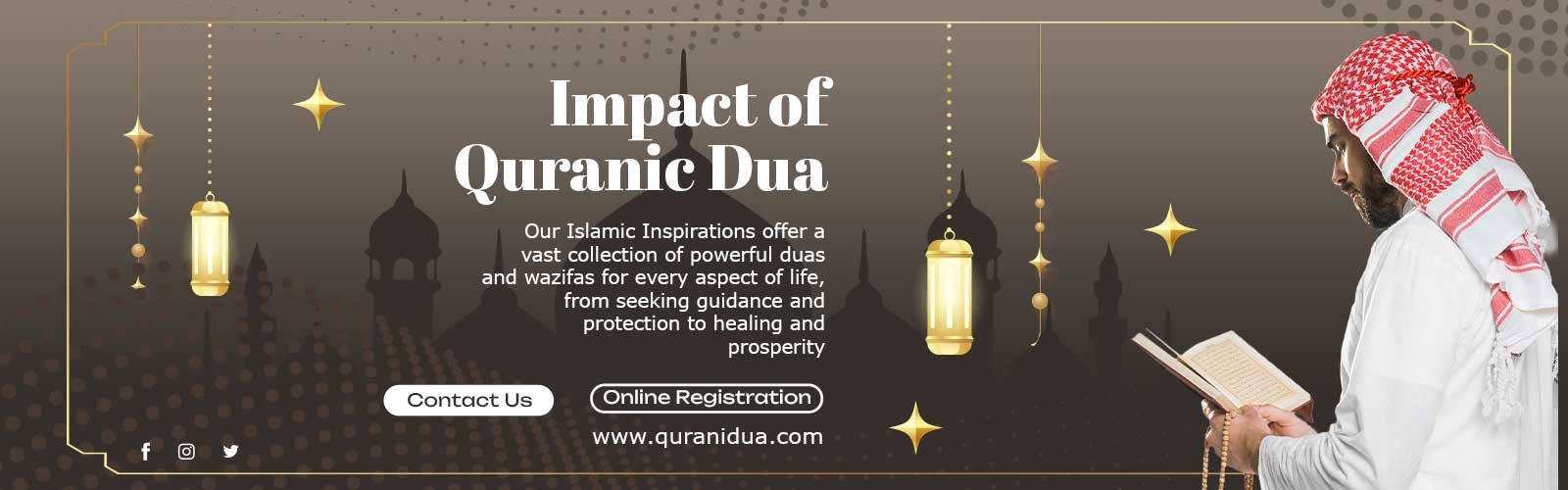 qurani dua help